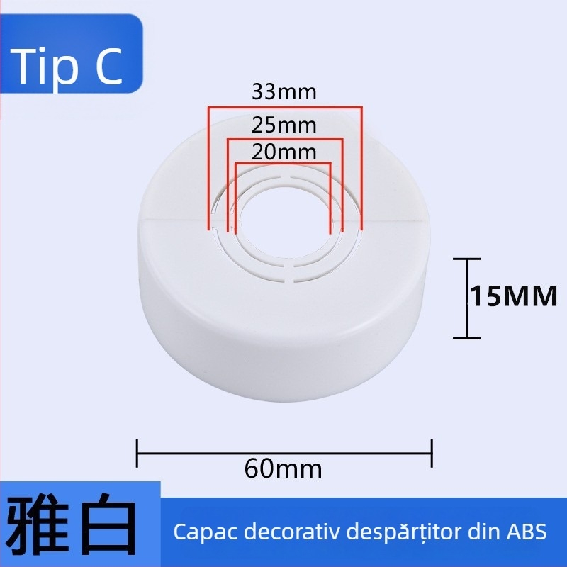 Capac decorativ pentru robinet unghiular de duș — Material ABS, Stil Lux ușor, Personalizabil, Compatibil cu etichetă privată
