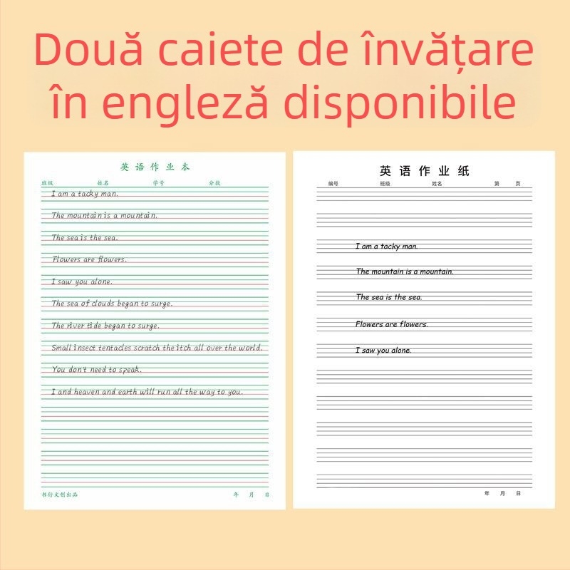 Foaie de lucru de limba engleză pentru elevii 3–6, cu grilă de patru rânduri, legare cu lipici, 30 de pagini, hârtie 80–100 g, stil drăguț japonez/coreean.