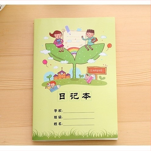 Jurnal pentru elevii din învățământul primar, copertă moale, legare prin cusături, 32 de pagini, hârtie interioară 80 g, material interior: hârtie dublu adezivă, stil creativ