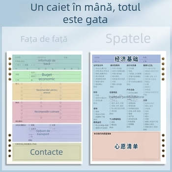 Caiet — cu legare tip binder, hârtie din pastă de lemn, 75 g, 1–50 pagini, estetic proaspăt și curat