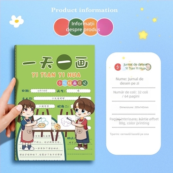 Caiet pentru copii — jurnal drăguț de desen și scriere cu ilustrații drăguțe; 32 pagini, hârtie 80 gsm din pulpă brută de lemn, legare tip French fold, stil japonez-coreean drăguț