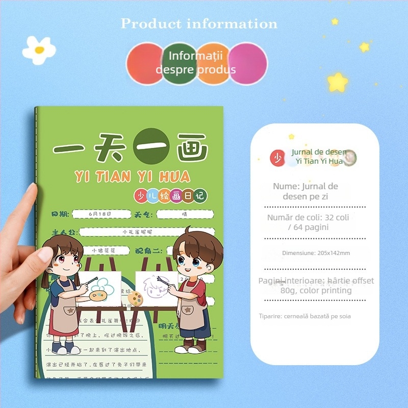 Caiet pentru copii — jurnal drăguț de desen și scriere cu ilustrații drăguțe; 32 pagini, hârtie 80 gsm din pulpă brută de lemn, legare tip French fold, stil japonez-coreean drăguț