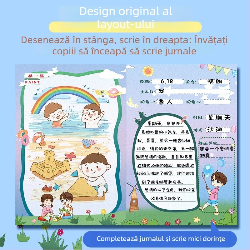 Caiet pentru copii — jurnal drăguț de desen și scriere cu ilustrații drăguțe; 32 pagini, hârtie 80 gsm din pulpă brută de lemn, legare tip French fold, stil japonez-coreean drăguț