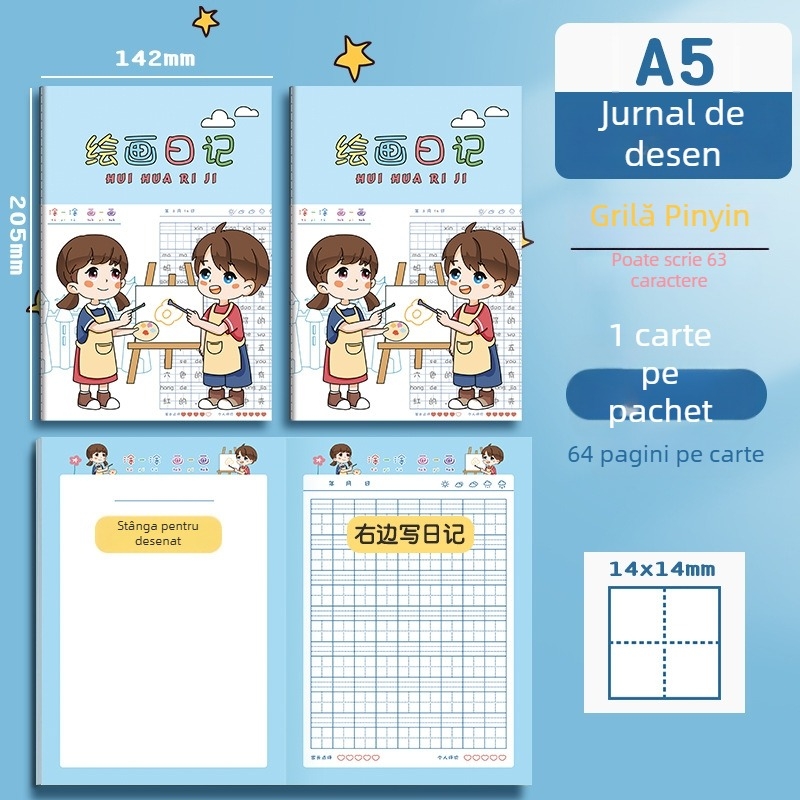 Caiet pentru copii — jurnal drăguț de desen și scriere cu ilustrații drăguțe; 32 pagini, hârtie 80 gsm din pulpă brută de lemn, legare tip French fold, stil japonez-coreean drăguț