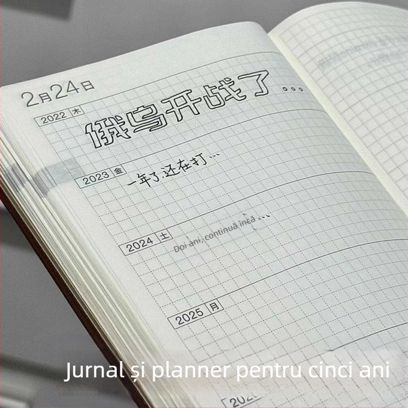 Jurnal de buzunar cu copertă moale, jurnal de cinci ani, stil Japonez/Coreean, peste 400 de pagini, hârtie 70 g/m²