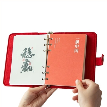 Jurnal de călătorie cu pagini detașabile și spațiu pentru pașaport și documente, portabil, legare cusută, carnet creativ