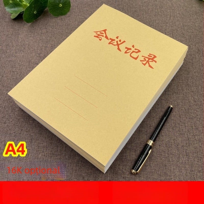 Carte de înregistrări Pventer, legare cu lipici, copertă din hârtie, pagini din hârtie de celuloză din lemn, greutate unitară 155 g