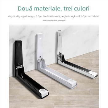 Raft montat pe perete pentru cuptor cu microunde, oțel inoxidabil 201, marcă Unique