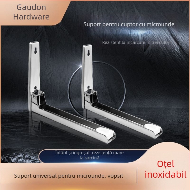 Raft montat pe perete pentru cuptor cu microunde, oțel inoxidabil 201, marcă Unique