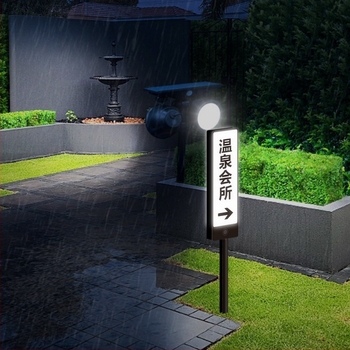 Semn de număr pentru exterior, alimentat cu energie solară, fără cabluri, cu personalizare disponibilă (Brand: 1; Nu este importat)