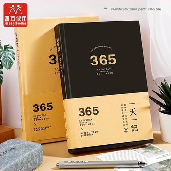 Jurnal-planificator de 365 de zile, hârtie kraft, 100–200 pagini, legătură cusută, stil nostalgic retro