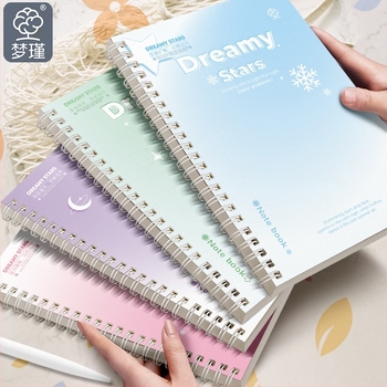 Caiet gradient cu spiral Mengjin, seria Gradient, 60 foi, 58 pagini de text, hârtie 80 g/m²