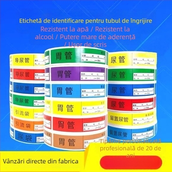 Etichete medicale autoadezive pentru tuburi: tuburi de hrănire, tuburi gastrice, sonde urinare, tuburi de administrare a medicamentelor, tuburi de drenaj; Cod produs: 1009977403; Marcă: other; Tip: etichete scrise de mână; Import: Nu; IP autorizat: Nu