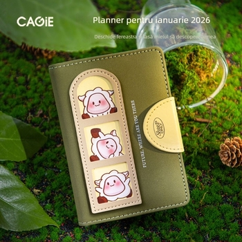 Jurnal cu stil animal, desen animat drăguț — Brand: Cagie/kajie; Copertă: piele artificială; Hârtie: celuloză din lemn; Greutate hârtie: 100 g/m²; Pagini: 100–200