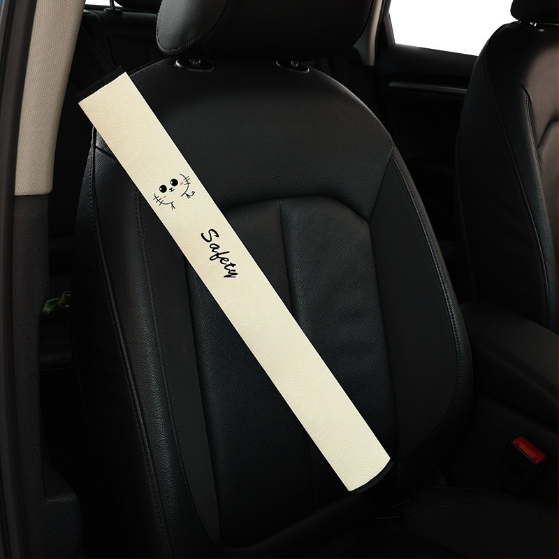 Husa pentru centura de siguranță a mașinii cu pisică desenată — protecție decorativă, material ice silk, brand Red Chrysanthemum, personalizabil, cadou