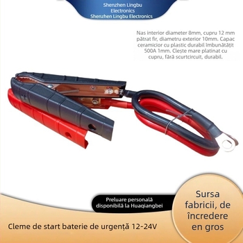 Cablu de pornire pentru mașină în caz de urgență – 500A curent înalt, cleme crocodil, conductor din cupru 12 mm², vârf din cupru