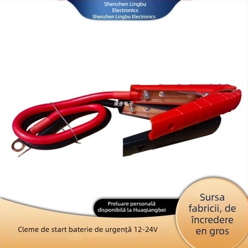 Cablu de pornire pentru mașină în caz de urgență – 500A curent înalt, cleme crocodil, conductor din cupru 12 mm², vârf din cupru