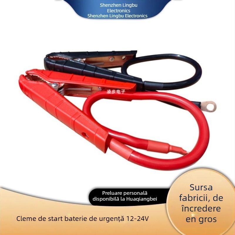 Cablu de pornire pentru mașină în caz de urgență – 500A curent înalt, cleme crocodil, conductor din cupru 12 mm², vârf din cupru