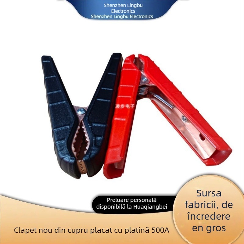 Cablu de pornire pentru mașină în caz de urgență – 500A curent înalt, cleme crocodil, conductor din cupru 12 mm², vârf din cupru