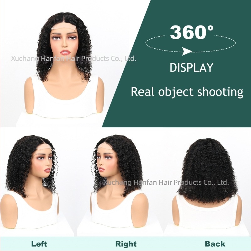 Perucă bob cu bucle Jerry, 100% păr uman, dantelă lucrată manual, bucle, poate fi vopsită