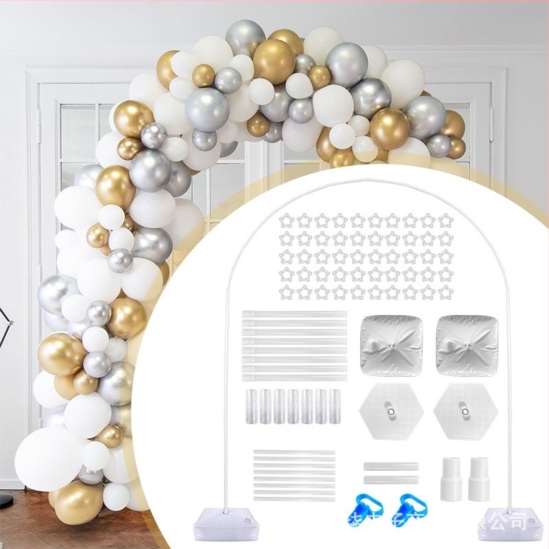 Arc din plastic pentru ușă cu suport pentru coloane de baloane, pentru nunți și petreceri • Brand: Yuqi • Material: plastic • Stil: modern • Categorie: ornamente suspendate • Produs: accesorii pentru amenajarea spațiului