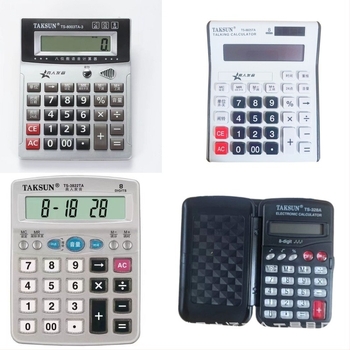 Calculator Dexin Computer pentru învățarea calculului — Brand Dexin; Model Dexin Computer