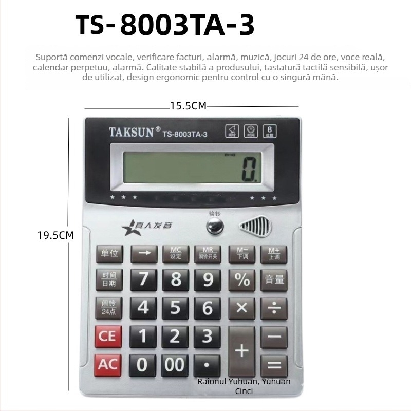 Calculator Dexin Computer pentru învățarea calculului — Brand Dexin; Model Dexin Computer