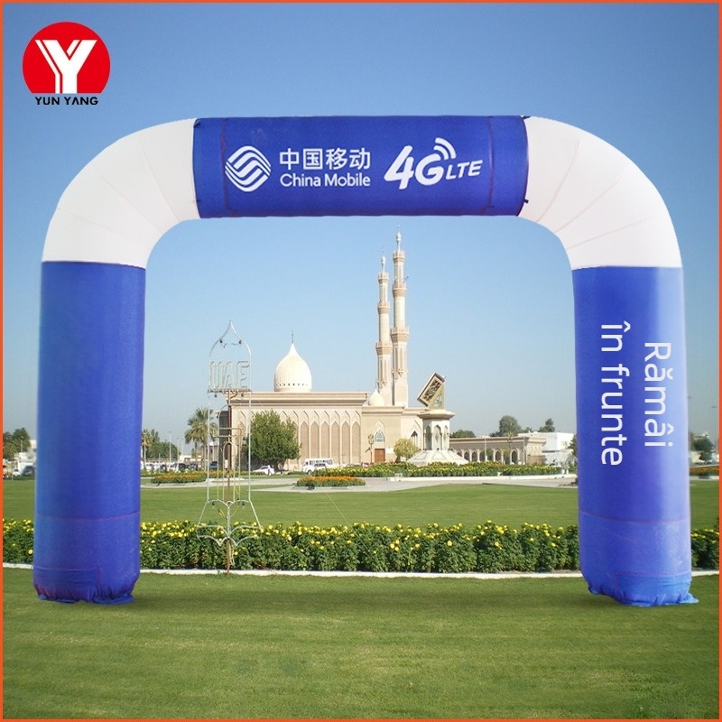 Arc gonflabil exterior pentru deschiderea magazinelor, nunți și evenimente — țesătură Oxford, ambalaj în geantă, Yunyang, personalizare disponibilă