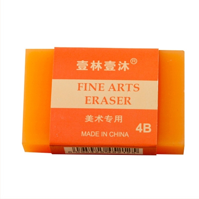 Radieră artistică specială Yilin Yimu, PVC