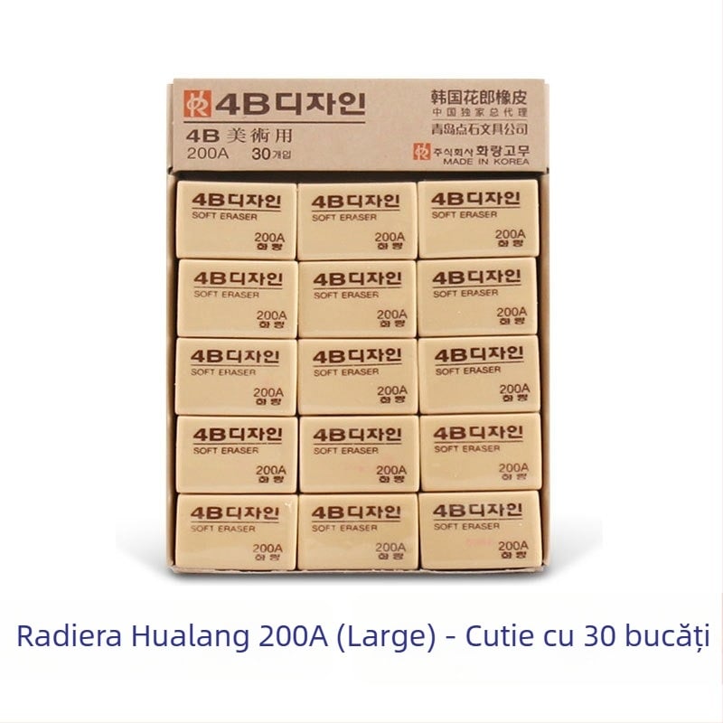 Radieră Point Stone 200A pentru creion — ștergere fără reziduuri, ideală pentru elevi