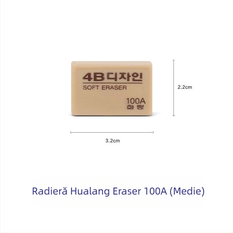 Radieră Point Stone 200A pentru creion — ștergere fără reziduuri, ideală pentru elevi