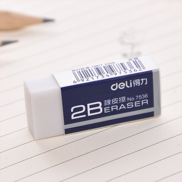 Radieră 2B pentru elevi și artă – Soumei/Show Charm, model 2B, material: gumă, potrivit ca dar