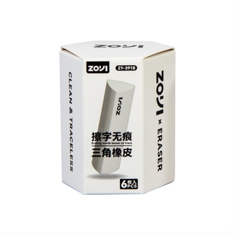 Guma triunghiulară pentru desen și examene, fără scame, ultra-curată, Zhuoyi, model ZY-3918, imprimare logo disponibil, personalizare