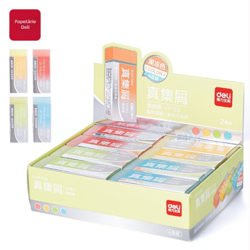 Radieră Deli VP193, gumă transparentă jeleu, în formă de sigiliu, pentru desen și examene (Marcă: Deli, Model: VP193)