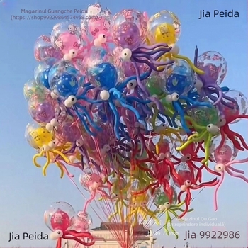 Balon din latex rotund pentru joacă, cu logo Can, pentru Crăciun, Ziua Îndrăgostiților, Festivalul Primăverii, Ziua Chinezilor Îndrăgostiți și Ziua Copilului