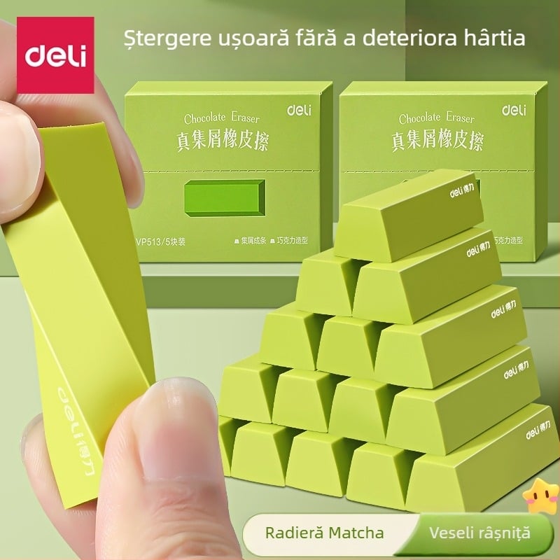 Radieră VP513 – tip Matcha de ciocolată pentru copii, netoxică, în formă de sigiliu, 95 g, desen profesional