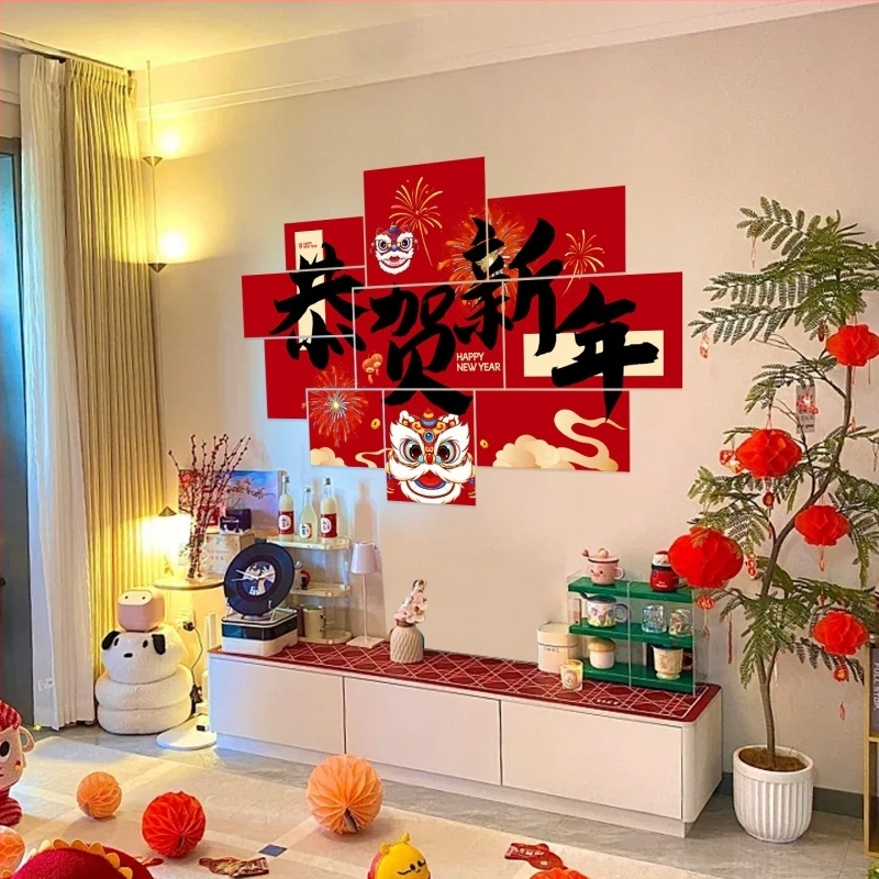 Fundal foto pentru grădiniță – Anul Calului 2026, panou de montaj de înaltă calitate, hârtie ca fundal, stil festiv, decor pentru spațiu