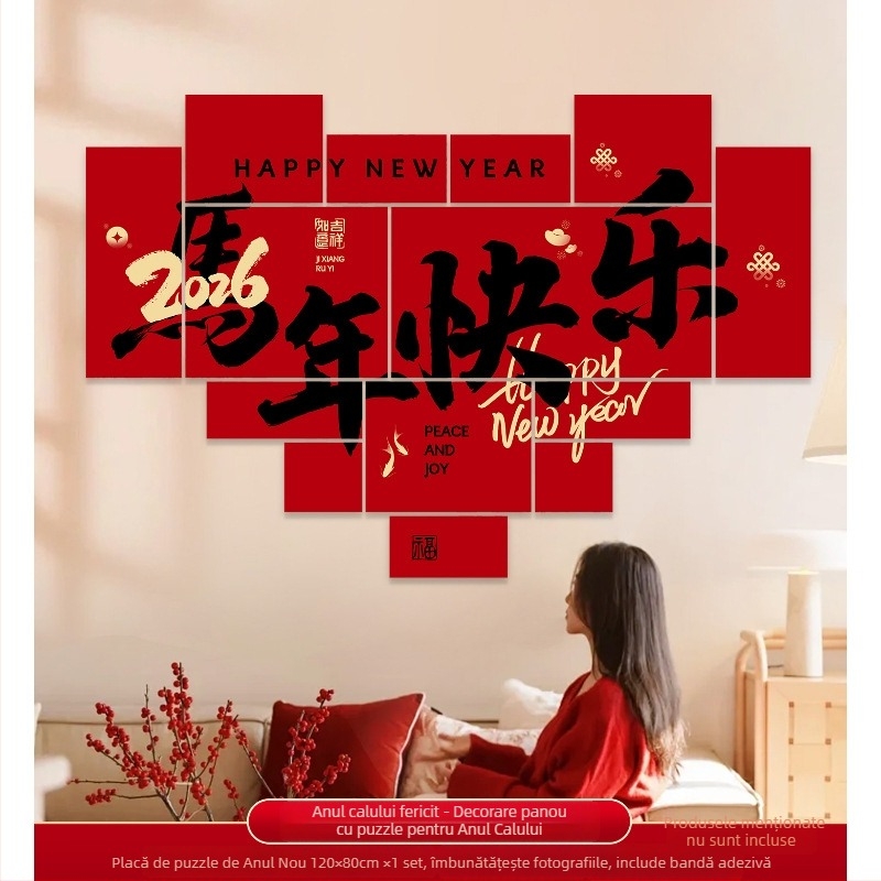 Fundal foto pentru grădiniță – Anul Calului 2026, panou de montaj de înaltă calitate, hârtie ca fundal, stil festiv, decor pentru spațiu