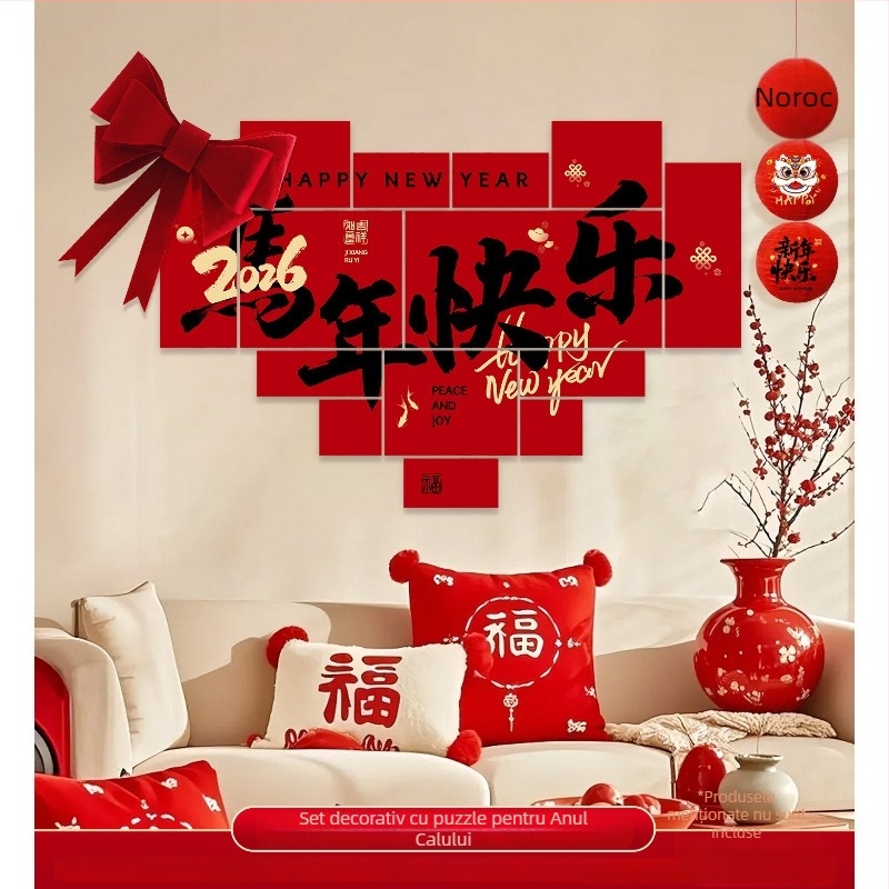 Fundal foto pentru grădiniță – Anul Calului 2026, panou de montaj de înaltă calitate, hârtie ca fundal, stil festiv, decor pentru spațiu