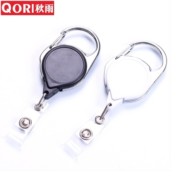 Autumn Rain breloc telescopic cu logo – JC-201, mecanism de tragere ușor