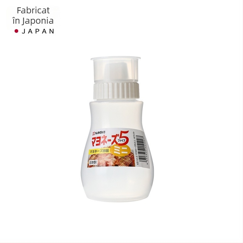 NAKAYA recipientă de tip squeeze cu cinci orificii pentru sosuri, din plastic, pentru sosuri lipicioase, design modern minimalist, lansată în primăvara lui 2017.