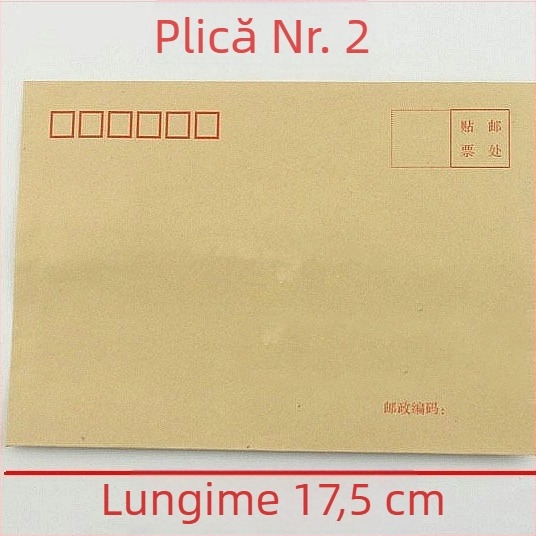 Plic din hârtie Kraft Hongnian, model No. 7/C5, stil plic poștal, 5 tipuri