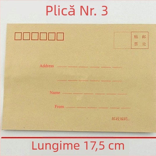 Plic din hârtie Kraft Hongnian, model No. 7/C5, stil plic poștal, 5 tipuri