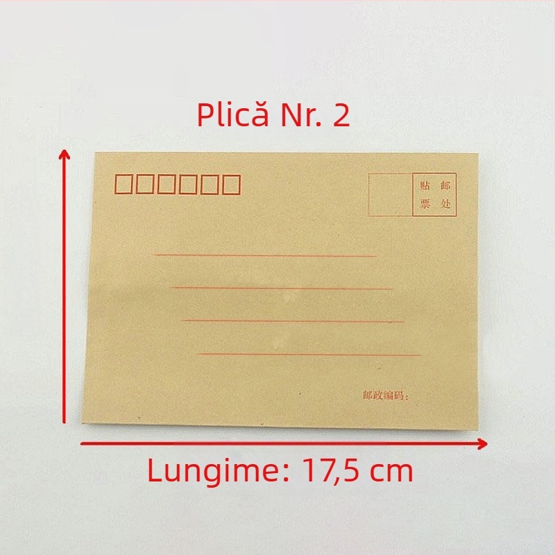 Plic din hârtie Kraft Hongnian, model No. 7/C5, stil plic poștal, 5 tipuri