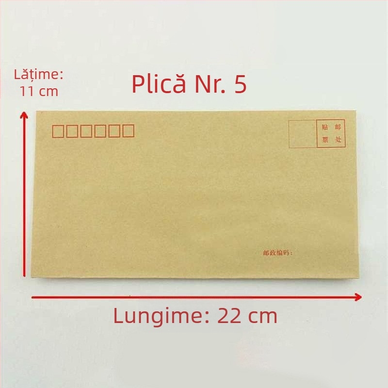Plic din hârtie Kraft Hongnian, model No. 7/C5, stil plic poștal, 5 tipuri
