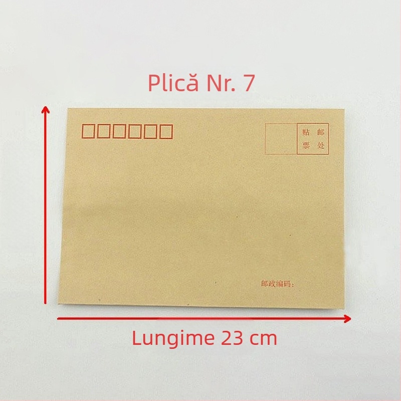 Plic din hârtie Kraft Hongnian, model No. 7/C5, stil plic poștal, 5 tipuri