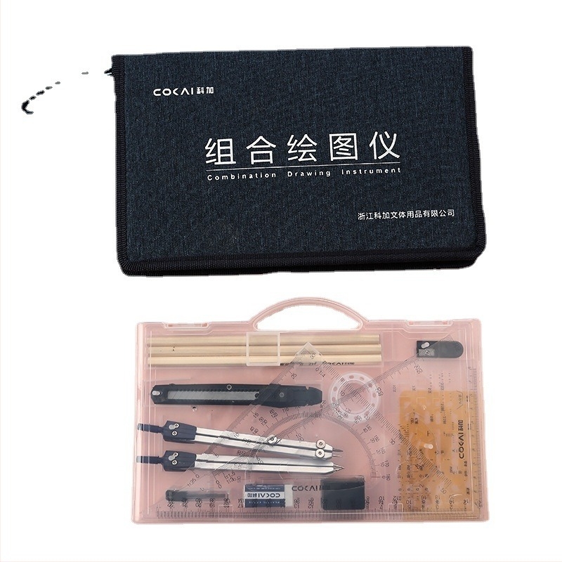 Set de instrumente de desen mecanic pentru arhitectură și inginerie civilă — brand Koga, material aliaj PS/zinc, neimportat, fără autorizare IP