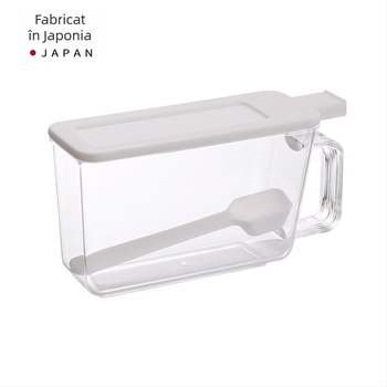 Set de recipiente pentru condimente de bucătărie, recipiente pentru condimente solide, material PP, calitate de primă clasă, lansat iarna 2023, stil japonez