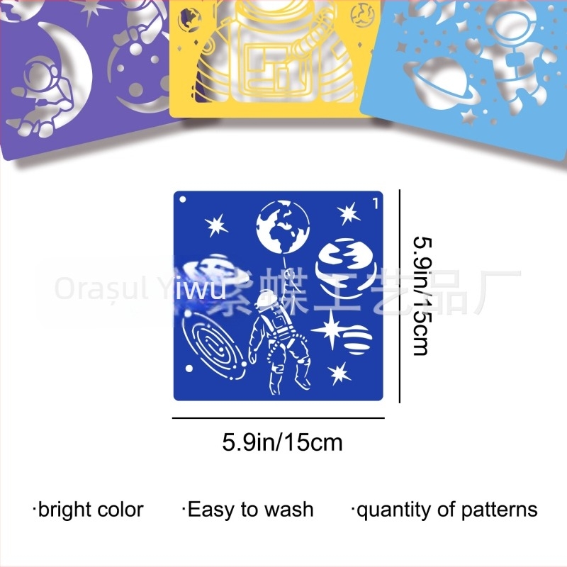 Șablon DIY Graffiti pentru copii – seria spațiu colorată, material PET; nu este importat; fără marcă privată; IP neautorizat