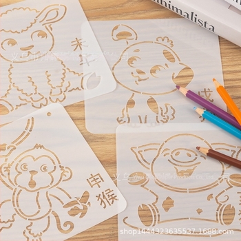 Șabloane decupate cu 12 animale ale zodiei pentru artă murală și pictură DIY copii — Brand: Extension depth; Material: Eco-friendly; Import: Nu